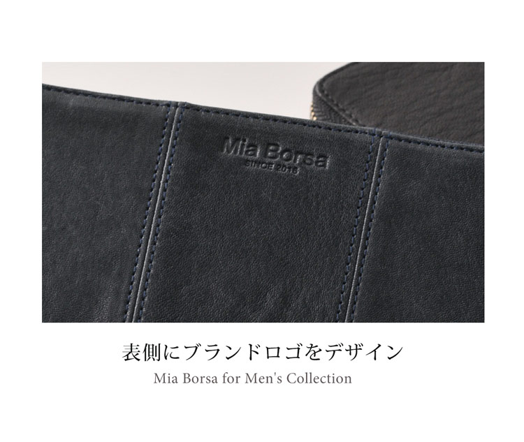 本革 財布 メンズ