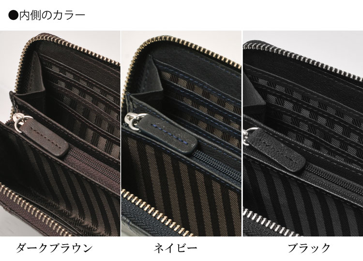 本革 財布 メンズ