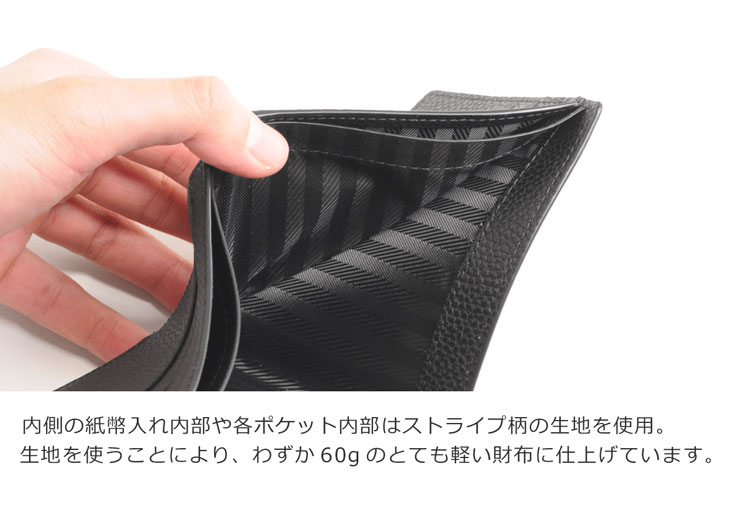 Mia Borsa/ミアボルサ 牛革 二つ折り財布 メンズ