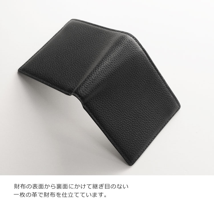 Mia Borsa/ミアボルサ 牛革 二つ折り財布 メンズ