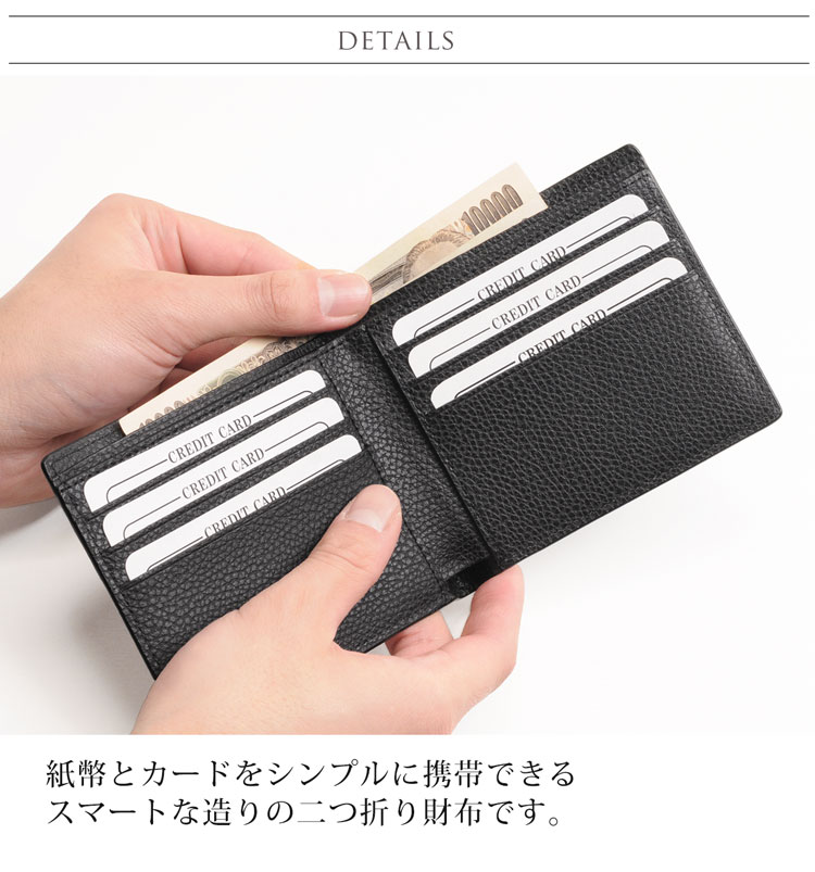 Mia Borsa/ミアボルサ 牛革 二つ折り財布 メンズ