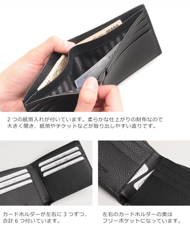 Mia Borsa/ミアボルサ 牛革 二つ折り財布 メンズ