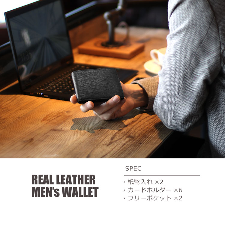 Mia Borsa/ミアボルサ 牛革 二つ折り財布 メンズ