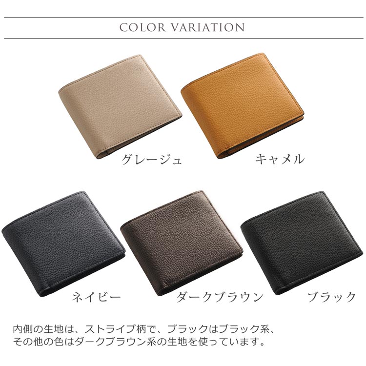Mia Borsa/ミアボルサ 牛革 二つ折り財布 メンズ
