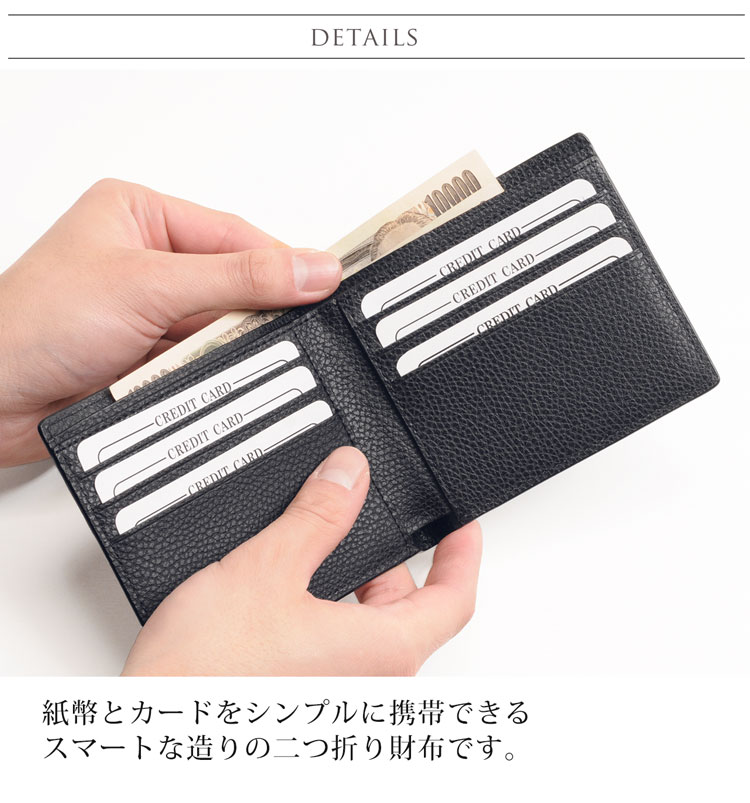 Mia Borsa/ミアボルサ 牛革 二つ折り財布 メンズ バイカラー