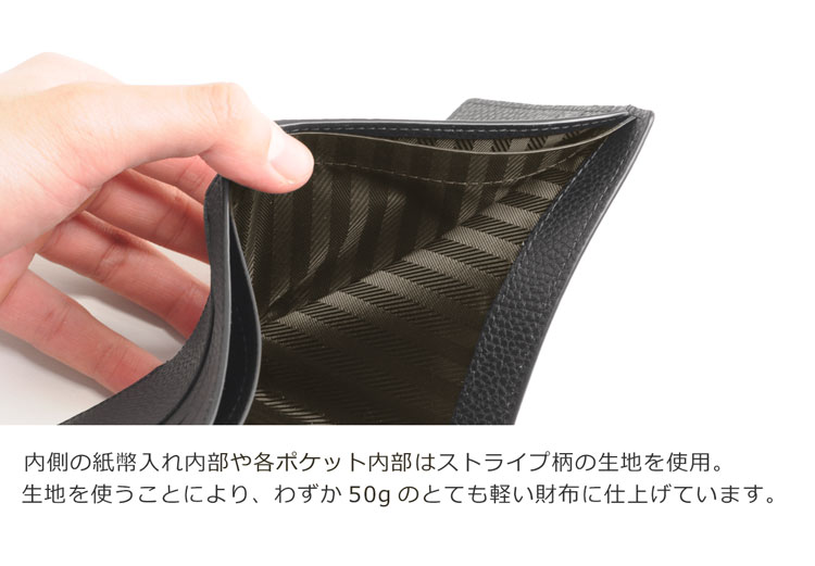 Mia Borsa/ミアボルサ 牛革 二つ折り財布 メンズ バイカラー