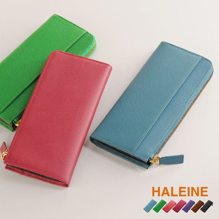 HALEINE 長財布 レディース フランス 牛革 長財布 L字ファスナー レディース ピンク ブルー グリーン