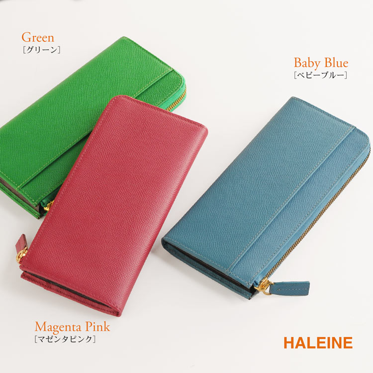 HALEINE ブランド 長財布 フランス 牛革 メンズ スリム 薄型