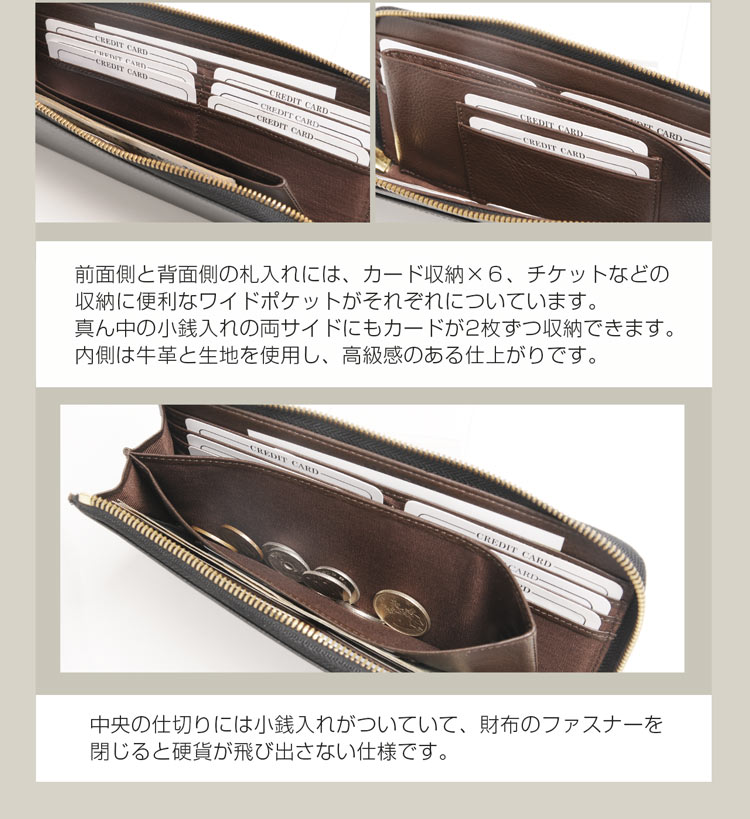長財布 フランス 牛革 長財布 L字ファスナー メンズ スリム 薄型 機能的