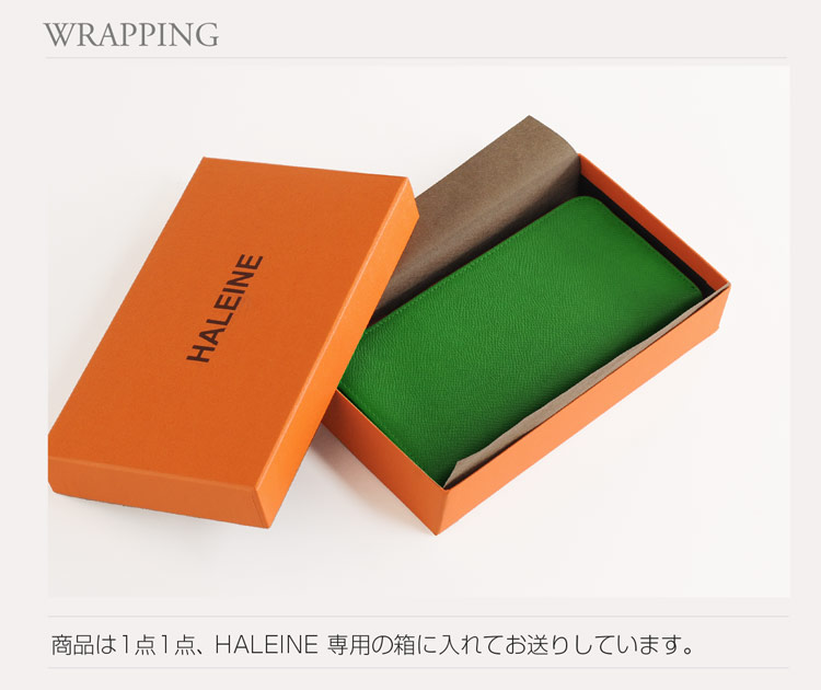 ブランド 長財布 フランス 牛革 メンズ ギフト ラッピング プレゼント