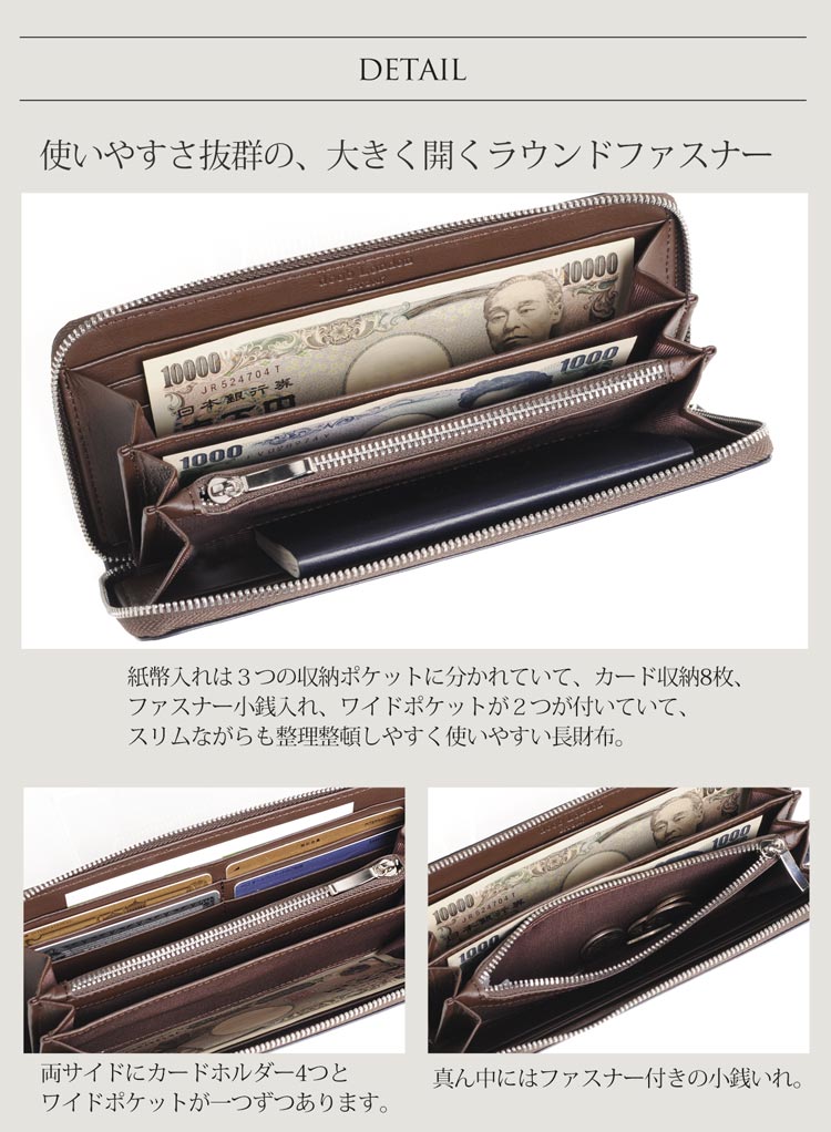 doob London コードバン ラウンドジップ 長財布 薄型 スリム レディース