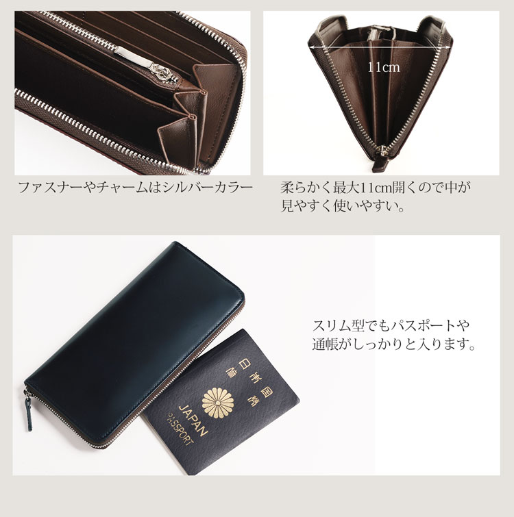 doob London コードバン ラウンドジップ 長財布 薄型 スリム レディース