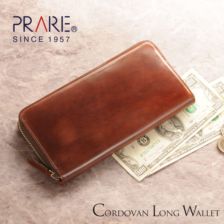 PRAIRIE[プレリー] コードバン 長財布 ラウンドファスナー