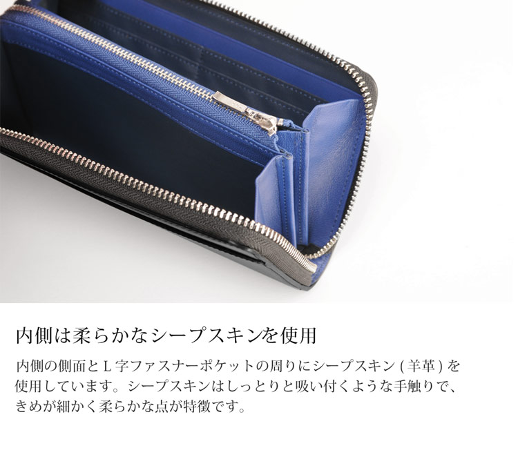 PRAIRIE/プレリー コードバン 長財布 ラウンドファスナー