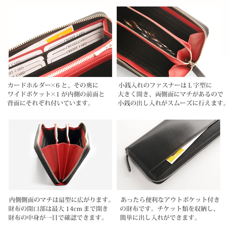 PRAIRIE/プレリー コードバン 長財布 ラウンドファスナー