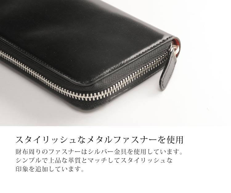 PRAIRIE/プレリー コードバン 長財布 ラウンドファスナー