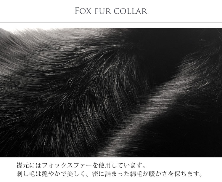 カシミヤ 100% コート フォックス