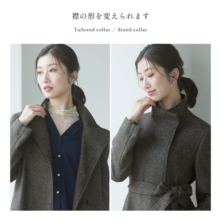 カシミヤ100% ダブルボタンロングコート カシミヤ100％ ツイード スタンドカラー ロングコート 着丈87cm ZF