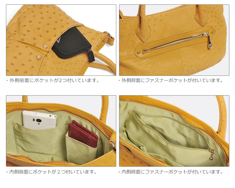 【訳あり】　オーストリッチ ハンドバッグ 2WAY 仕様  レディース　バター