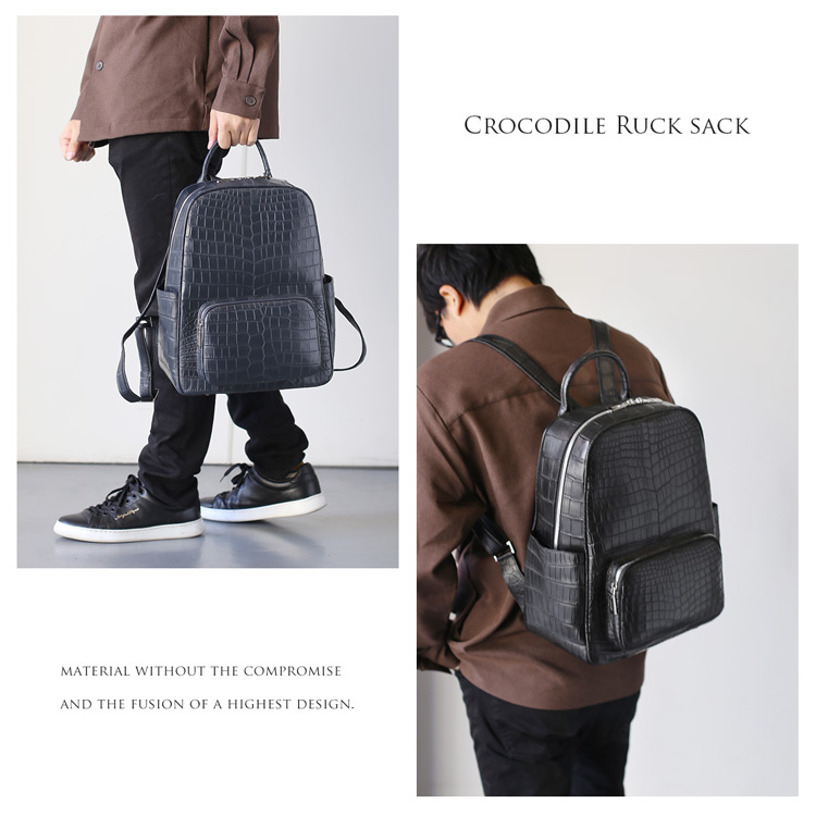 クロコダイル リュックサック マット 加工 メンズ