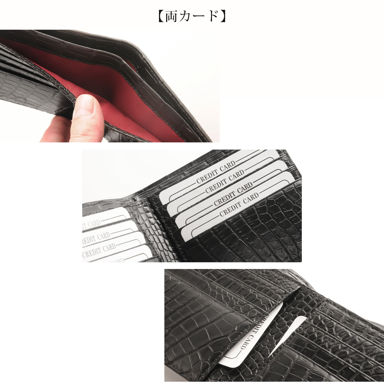 スモールクロコダイル ポロサス 折り財布 メンズ シャイニング 一枚革
