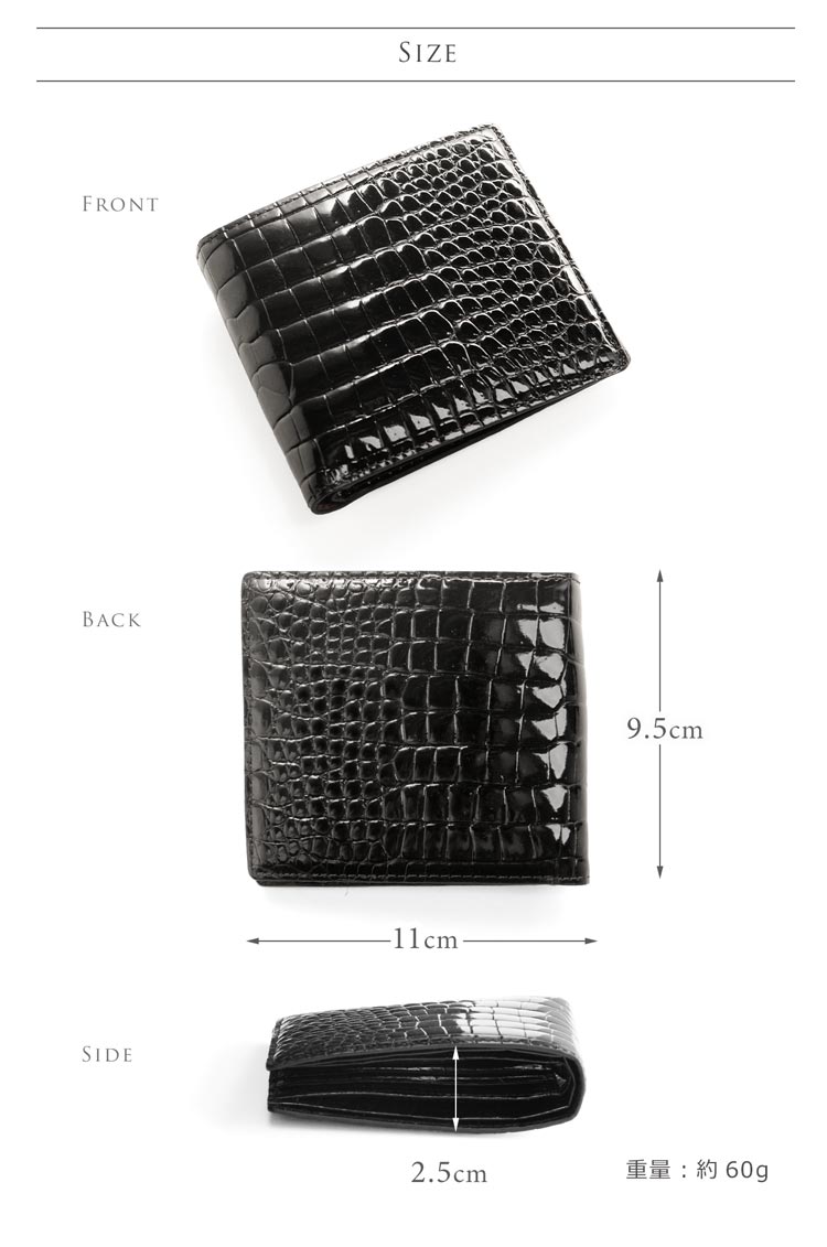 スモールクロコダイル ポロサス 折り財布 メンズ シャイニング 一枚革