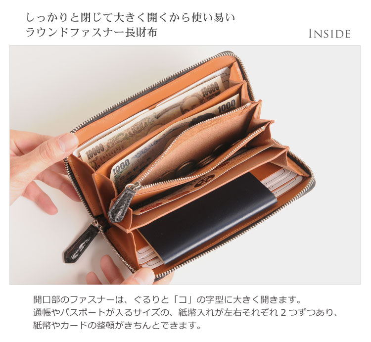 スモール クロコダイル ポロサス ラウンドファスナー 財布 マット加工
