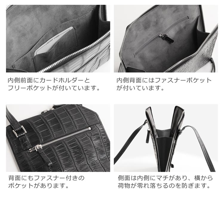 スモール クロコダイル ショルダーバッグ 薄マチ ポロサス レディース