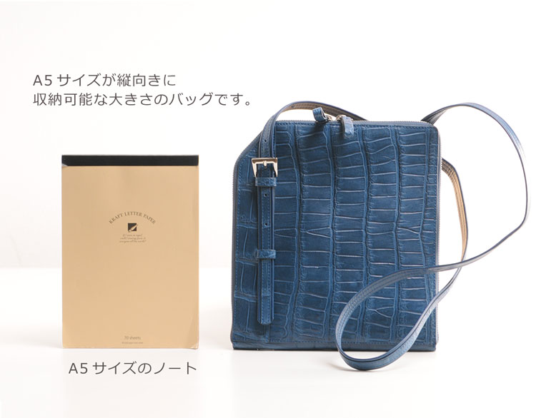 スモール クロコダイル ショルダーバッグ 薄マチ ポロサス レディース