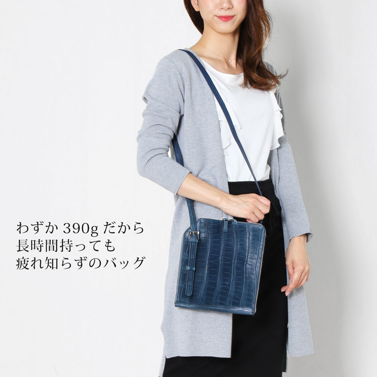 スモール クロコダイル ショルダーバッグ 薄マチ ポロサス レディース