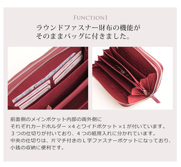 ナイルクロコダイル 3WAY ミニ ショルダー バッグ