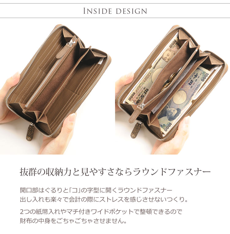 ダイヤモンドパイソン ラウンドファスナー 長財布 スペインレザー