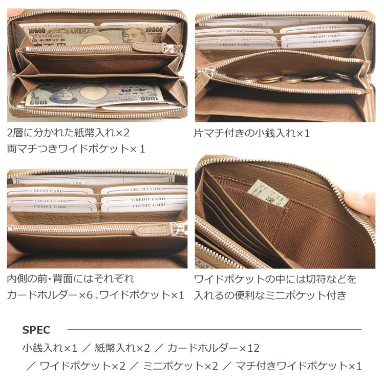 ダイヤモンドパイソン ラウンドファスナー 長財布 スペインレザー