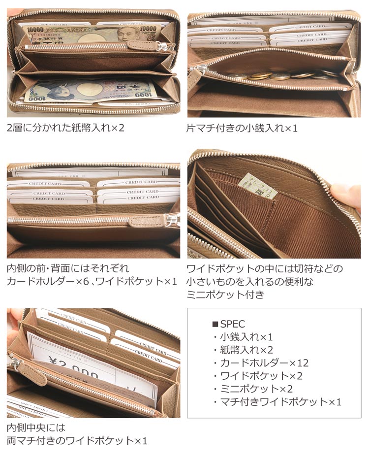 ダイヤモンドパイソン ラウンドファスナー 長財布 スペインレザー