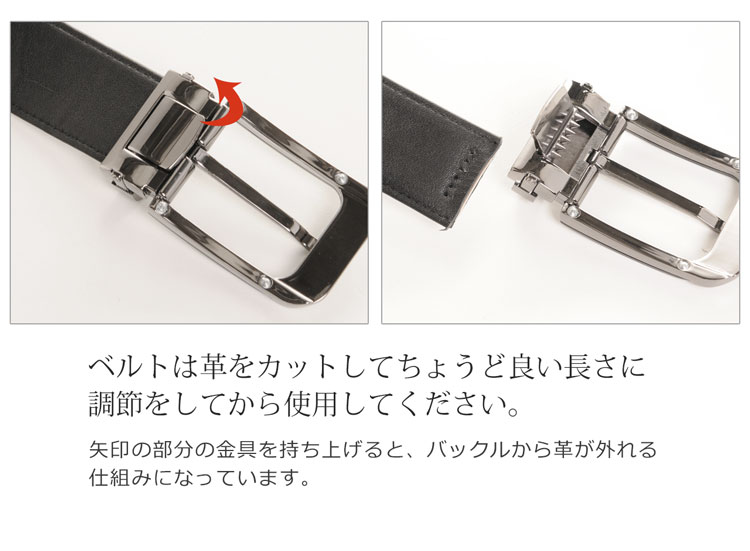 ダイヤモンド パイソン レザー ベルト メンズ