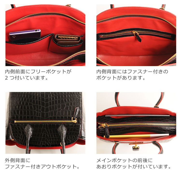 クロコダイル マット ハンドバッグ社 センター取り