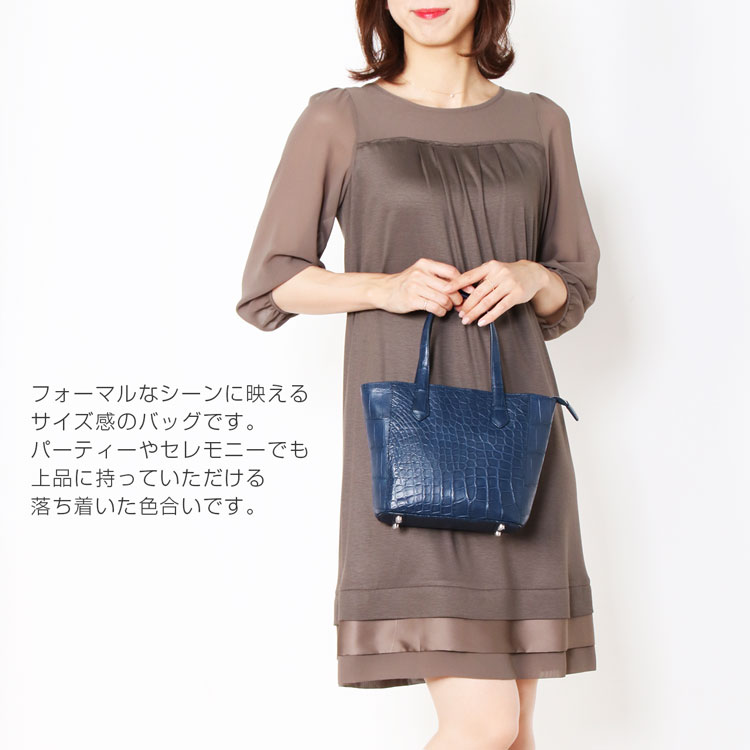 ナイルクロコダイル ハンドバッグ レディース 2WAY