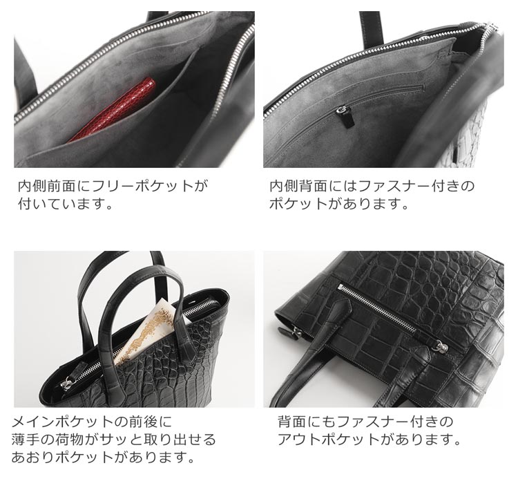 ナイルクロコダイル ハンドバッグ レディース 2WAY