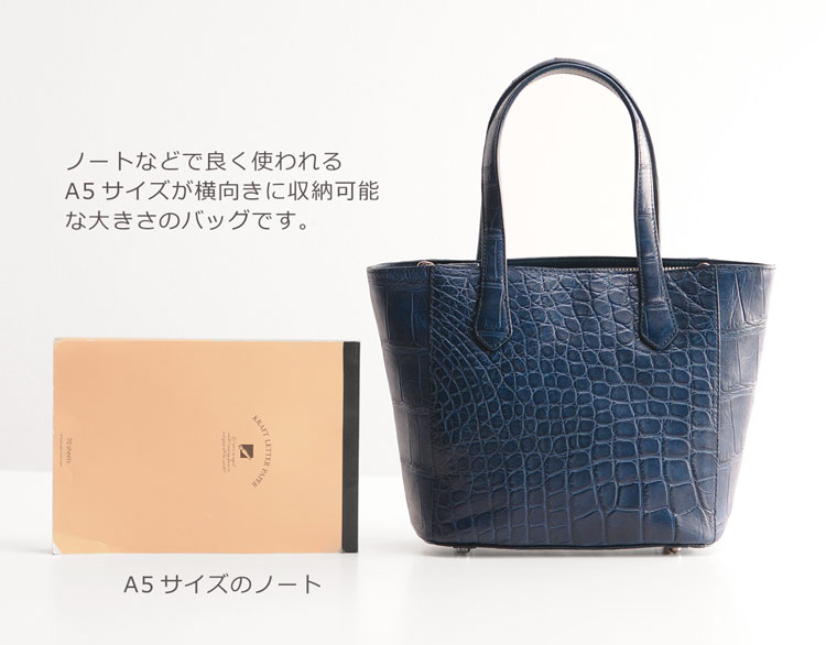 ナイルクロコダイル ハンドバッグ レディース 2WAY