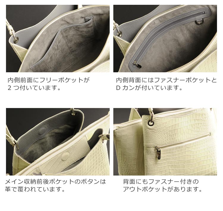 スモールクロコダイル ハンドバッグ レディース