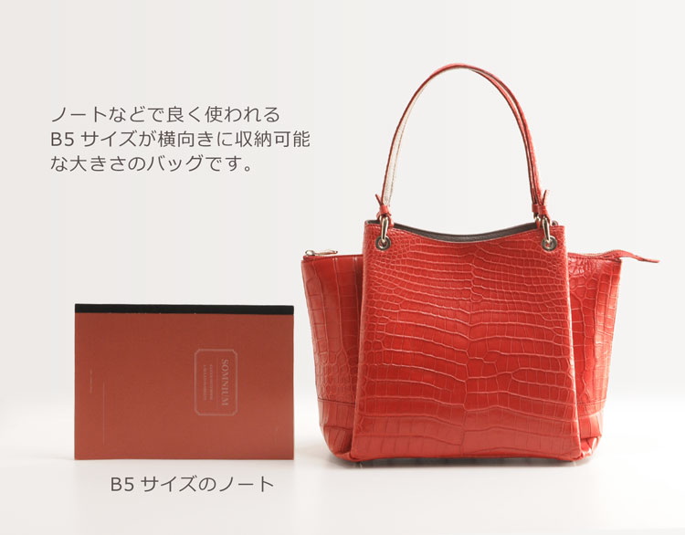 スモールクロコダイル ハンドバッグ レディース
