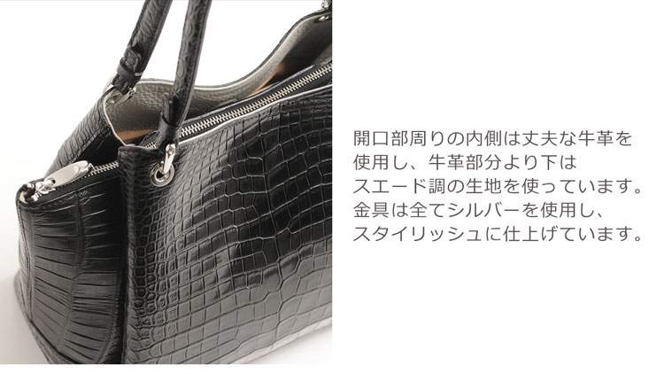 スモールクロコダイル ハンドバッグ レディース