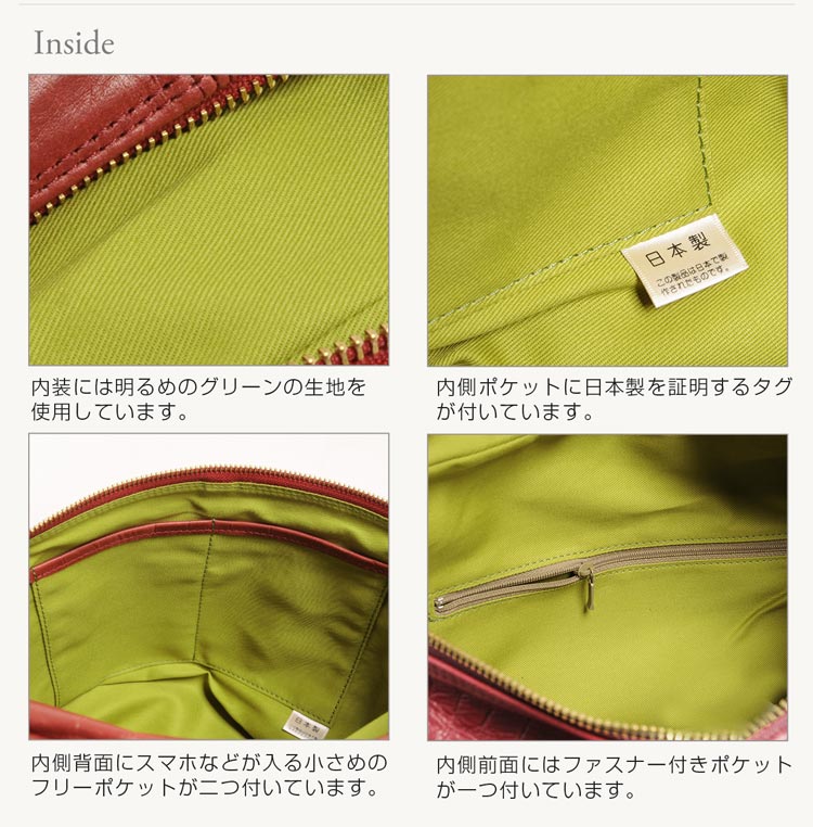 クロコダイル 型押し 牛革 リュックサック 3way バッグ ゴールド 金具 日本製 A4