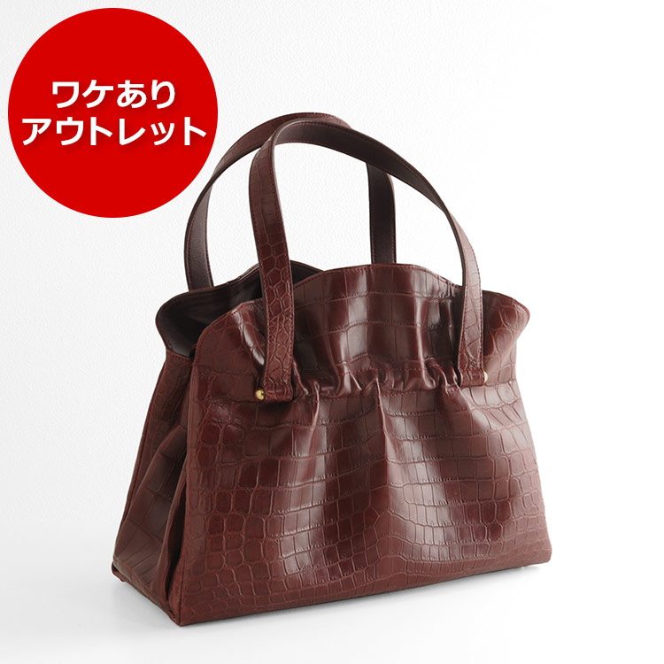 クロコダイル バッグ レディース
