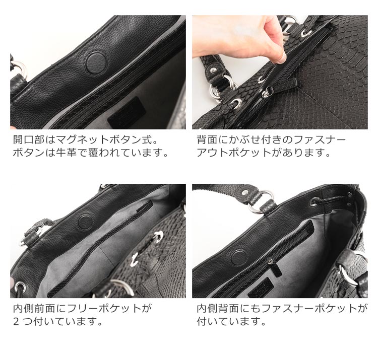 イタリア製 ダイヤモンド パイソン トートバッグ レディース