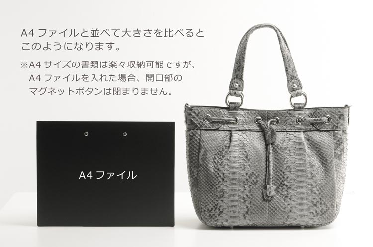 イタリア製 ダイヤモンド パイソン トートバッグ レディース
