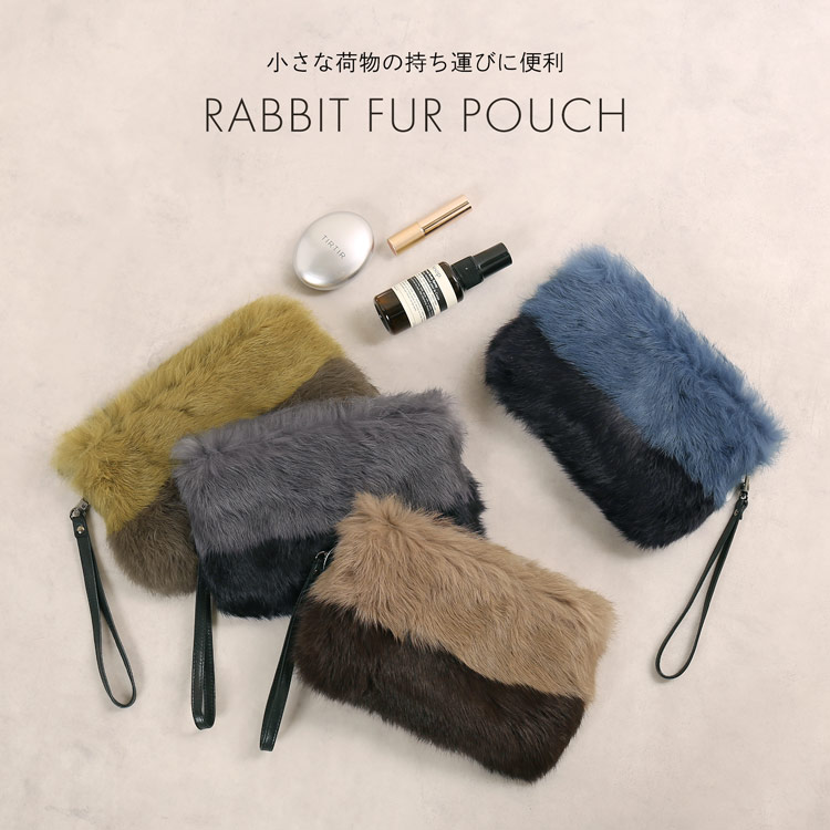 ファー ポーチ モコモコ ふわふわ ミニバッグ