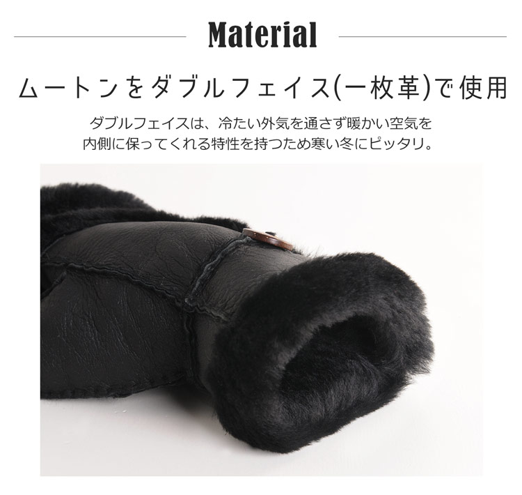 ふわふわ 暖かい ムートン 手袋