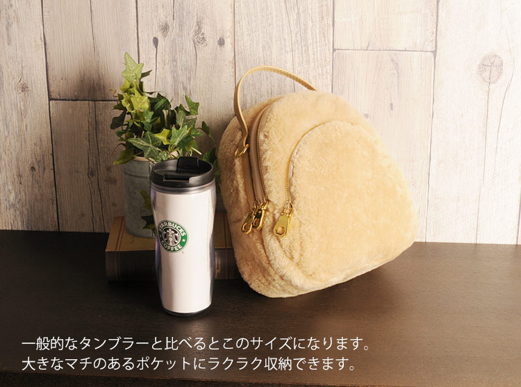 リュック ファー ムートン 小さめ