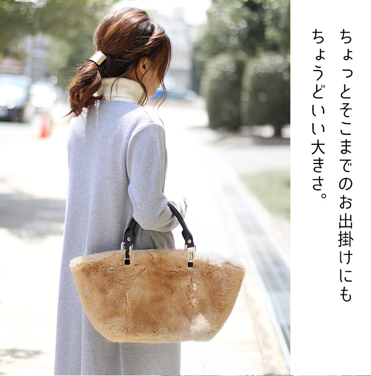 バッグ ファー レッキス トート